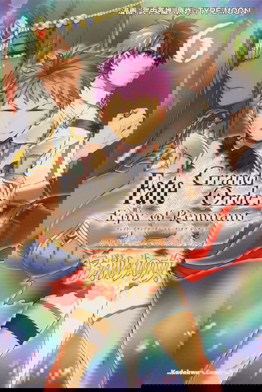 bg-image