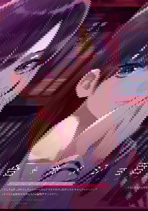 bg-image