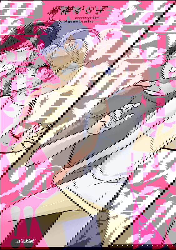 bg-image