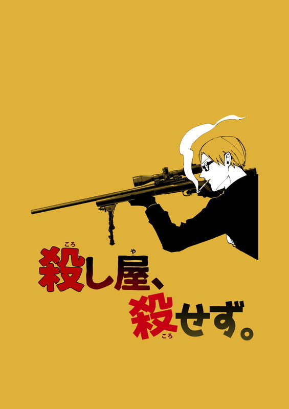 bg-image
