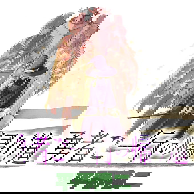 bg-image