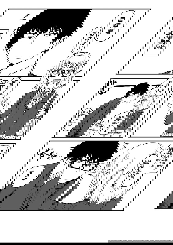 bg-image