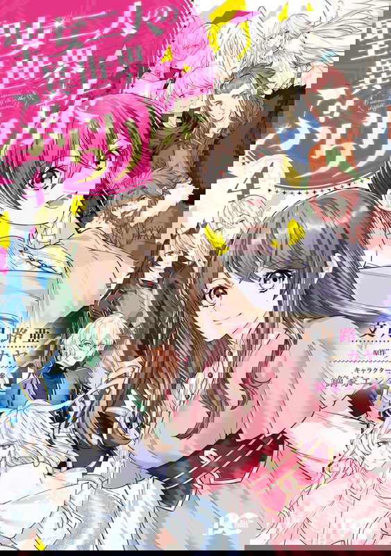 bg-image