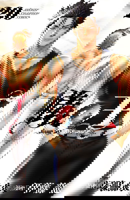 bg-image