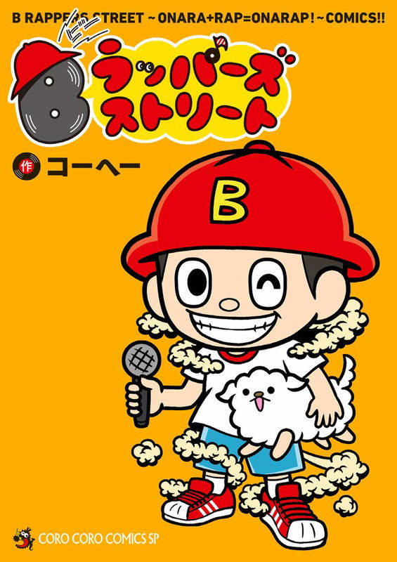 bg-image