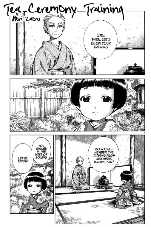 Tea Ceremony Training