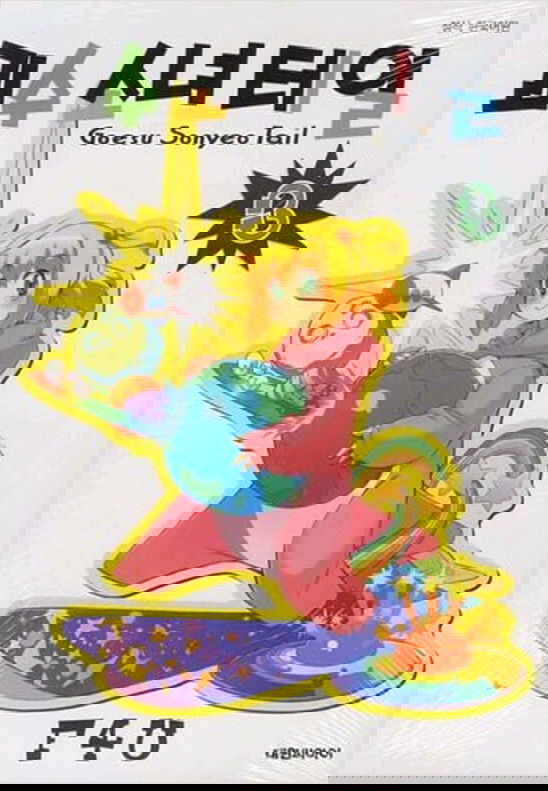 bg-image