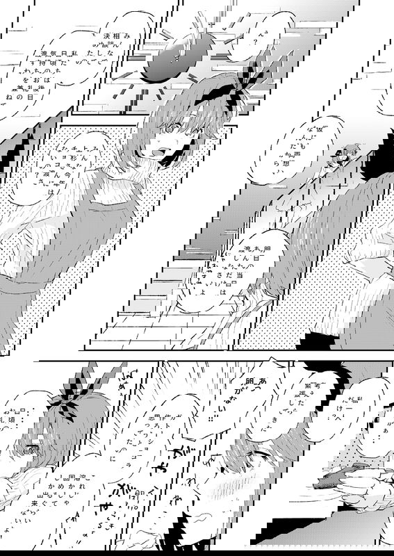 bg-image