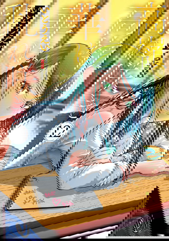 bg-image