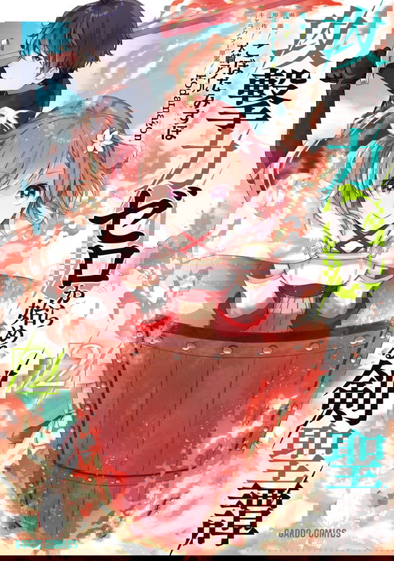 bg-image