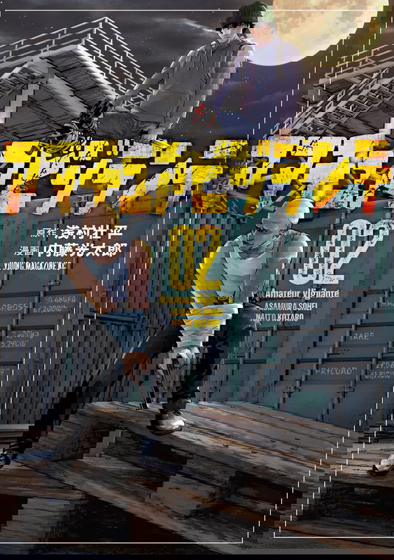 bg-image