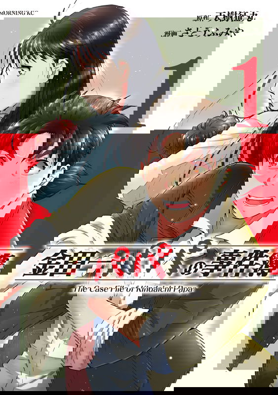 bg-image