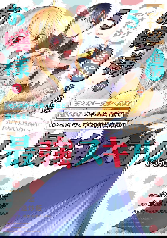 bg-image