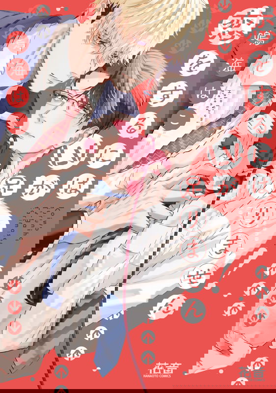 bg-image