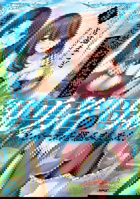 bg-image