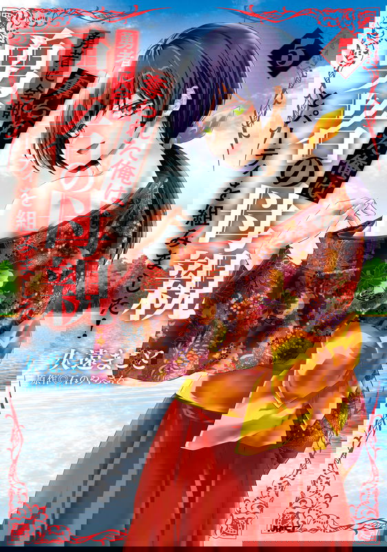 bg-image
