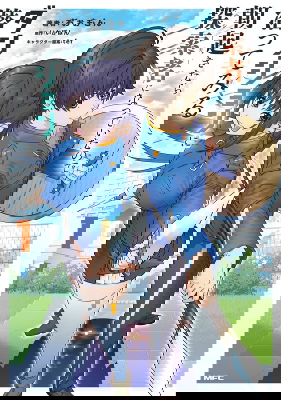 bg-image