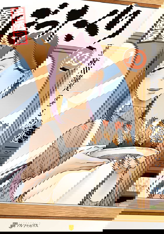 bg-image