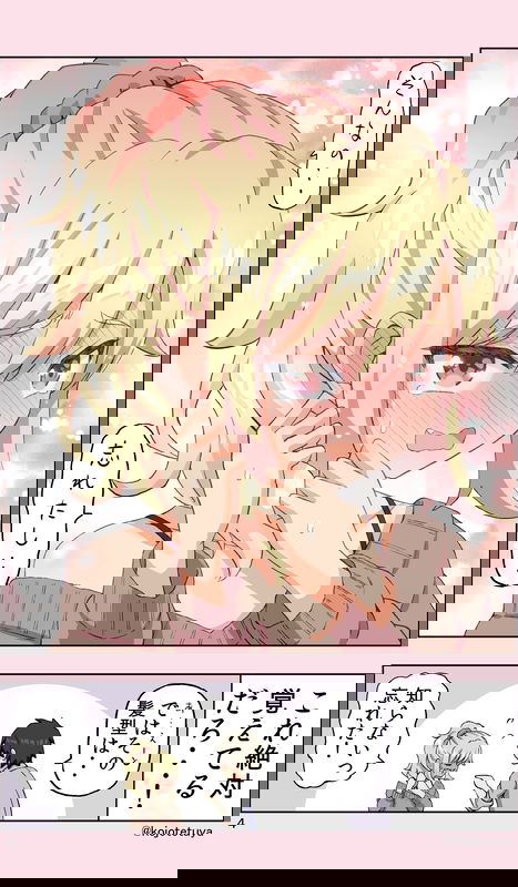 bg-image