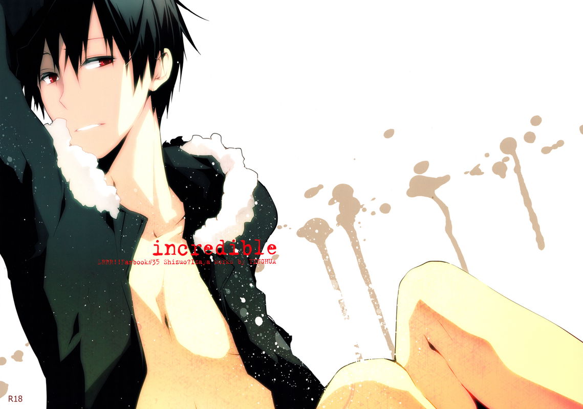 Durarara!! - Incredible (Doujinshi)