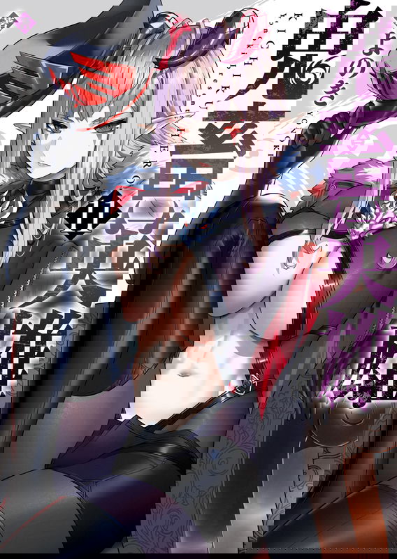 bg-image
