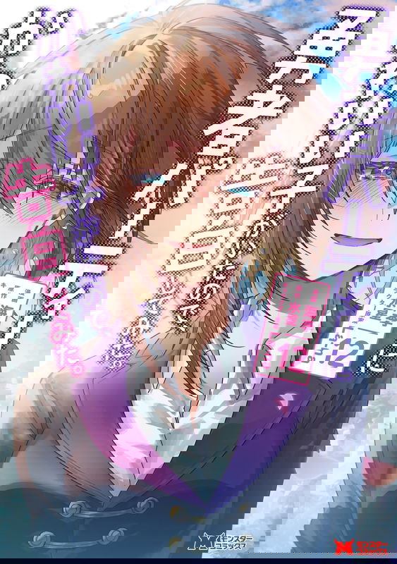 bg-image