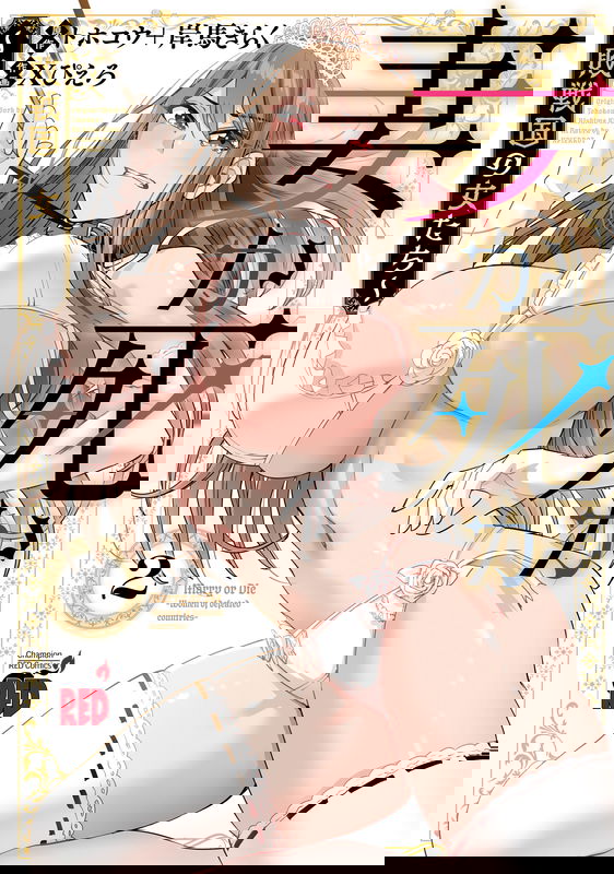 bg-image