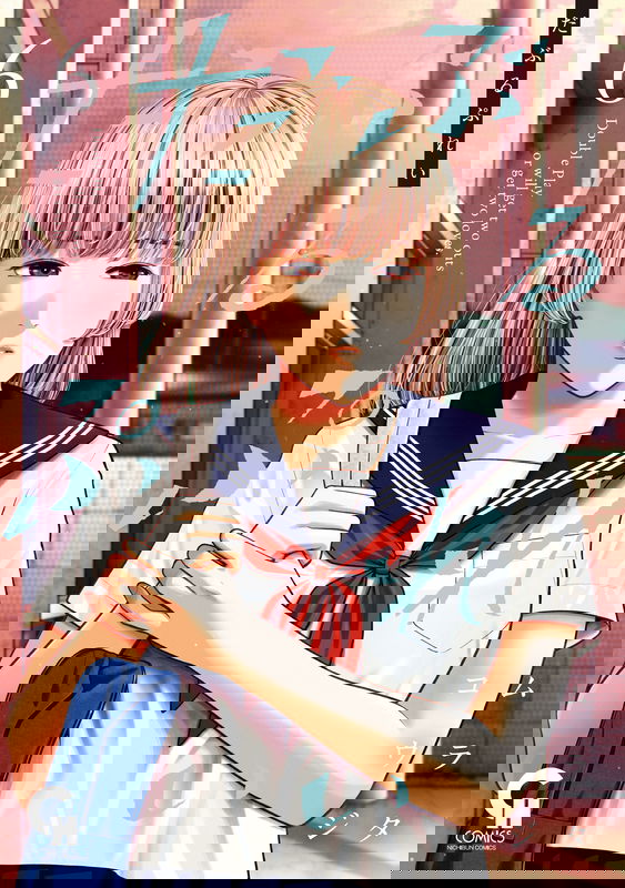bg-image