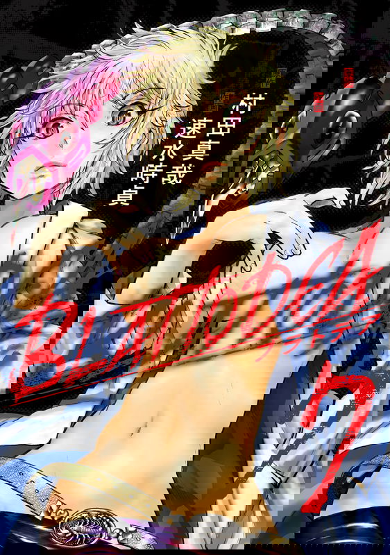 bg-image
