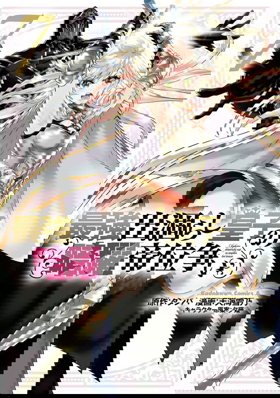 bg-image