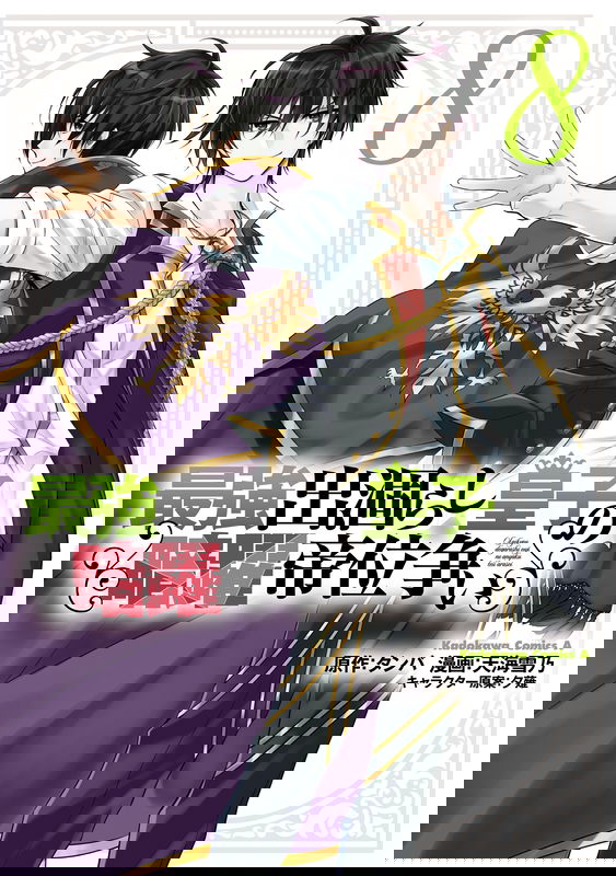 bg-image