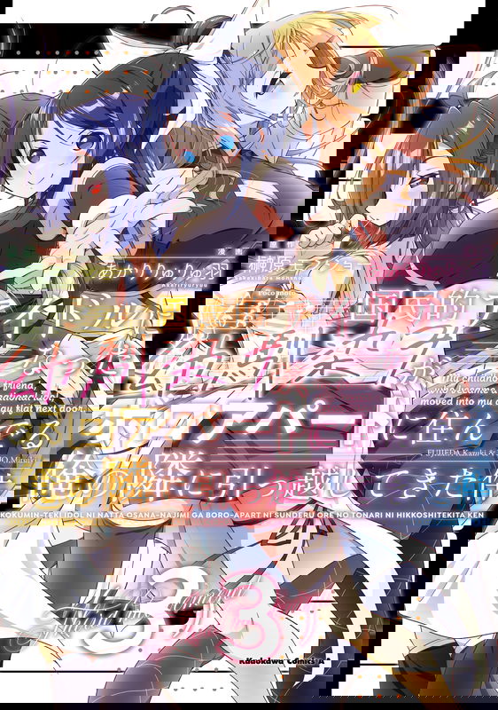 bg-image