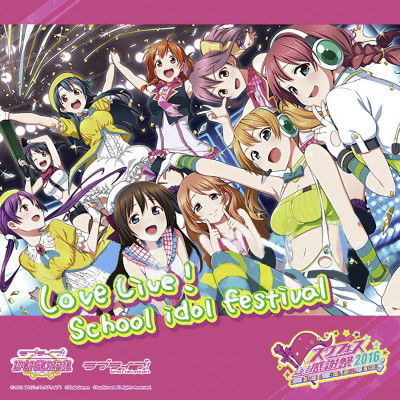 Transfer Student Festival