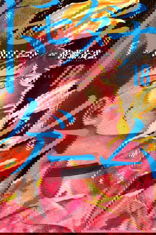 bg-image