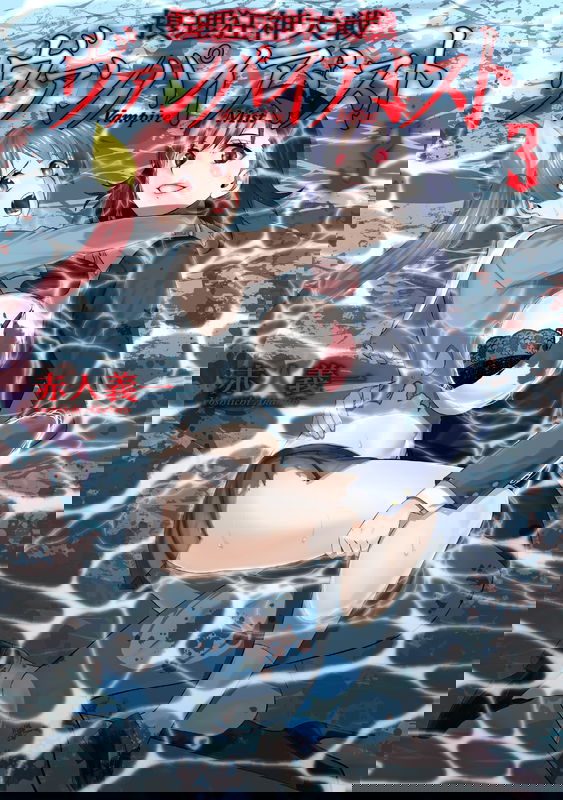 bg-image