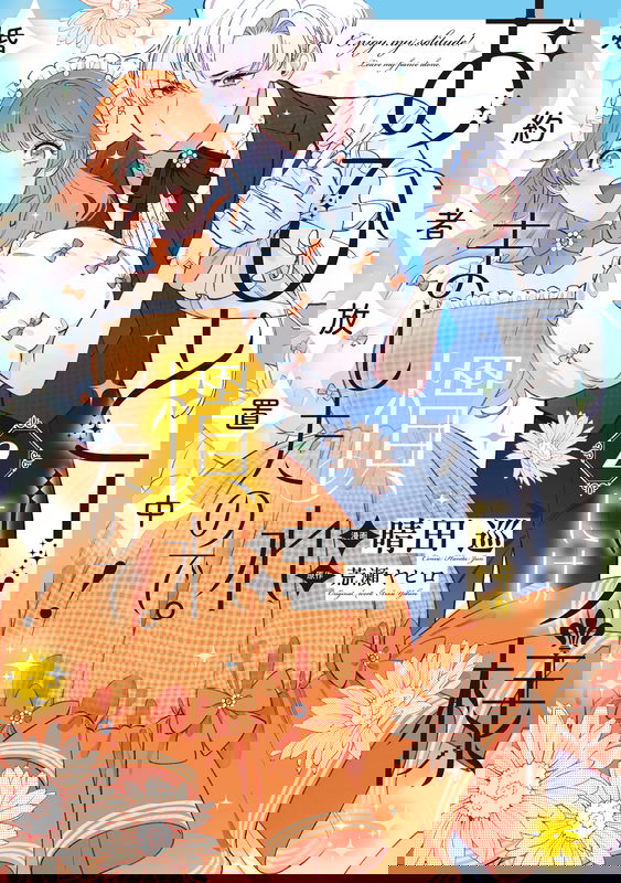 bg-image