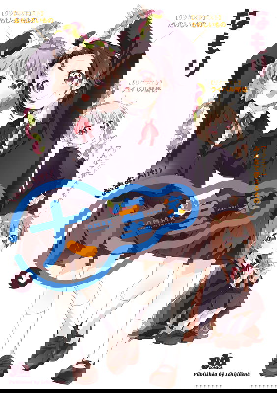 bg-image