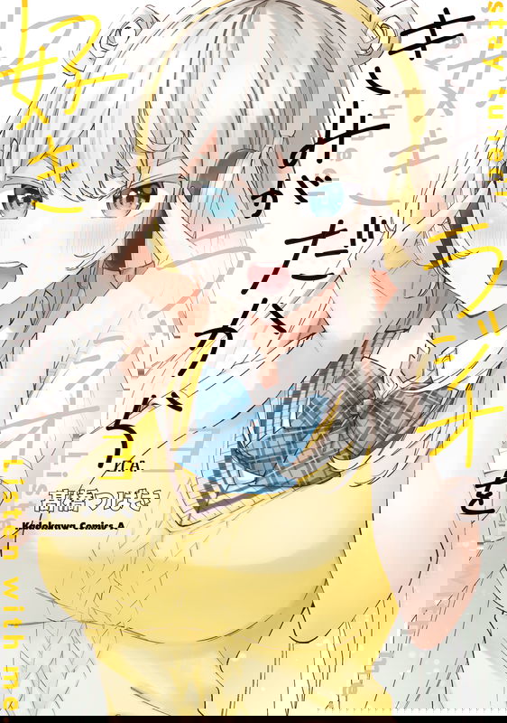 bg-image