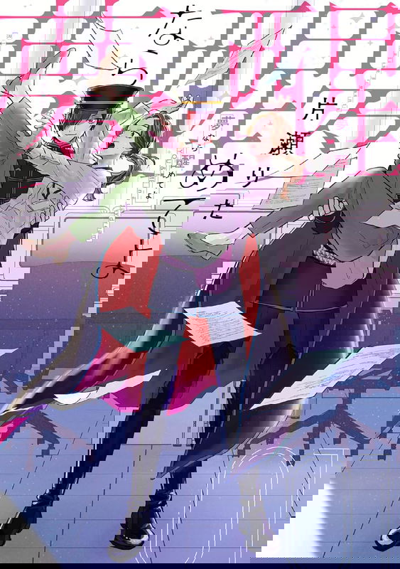 bg-image