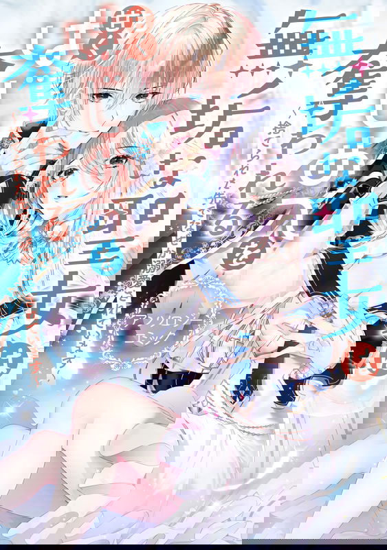 bg-image