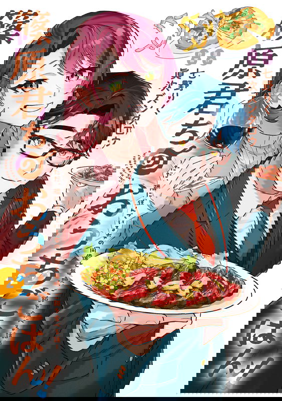 bg-image
