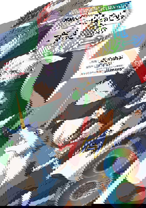 bg-image