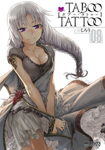 Taboo-Tattoo