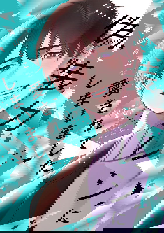 bg-image