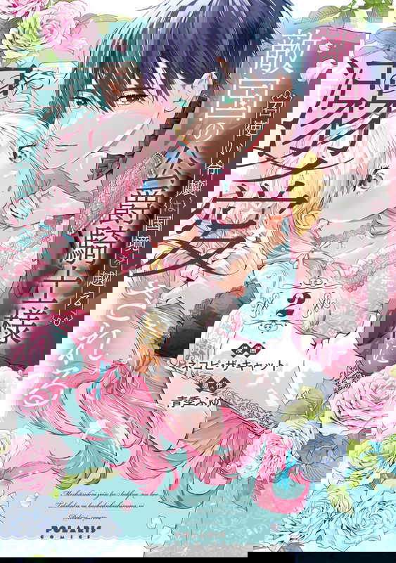 bg-image
