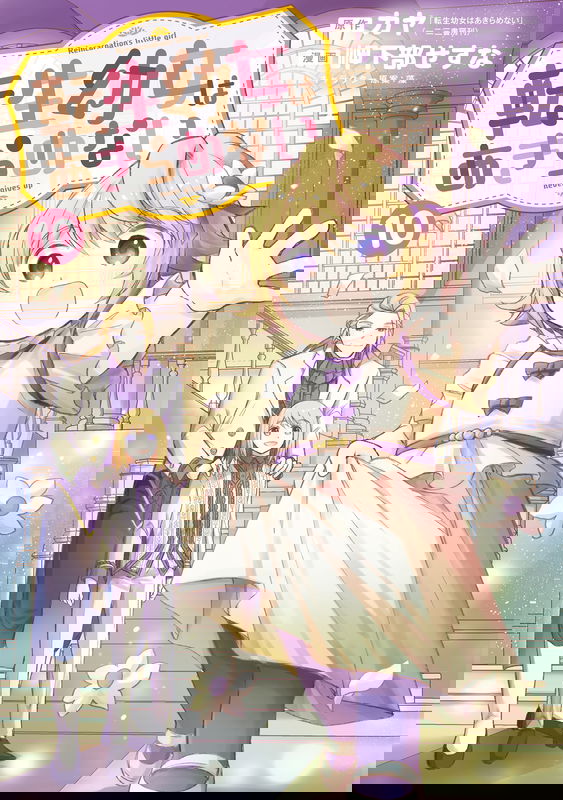 bg-image