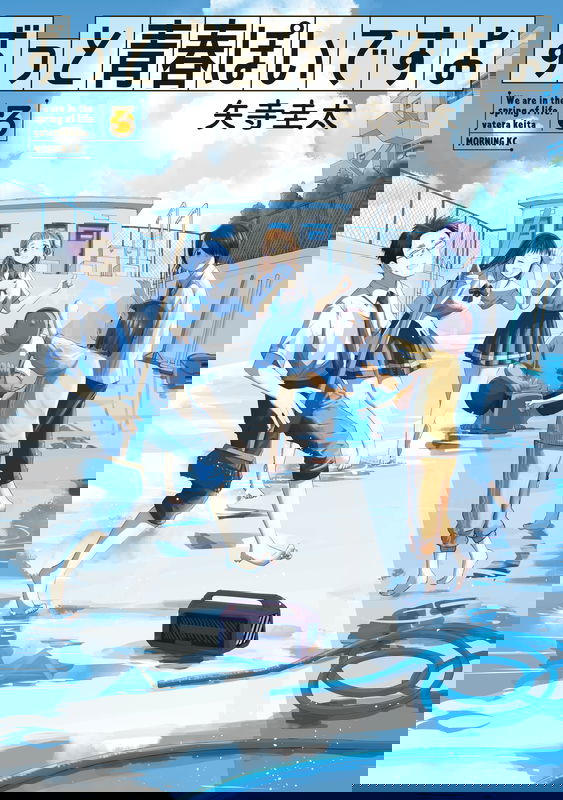 bg-image