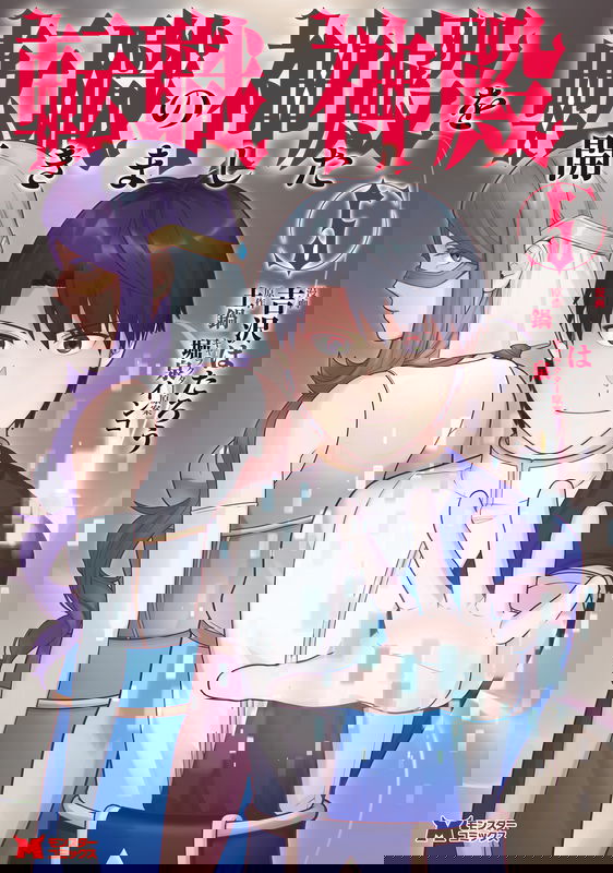 bg-image