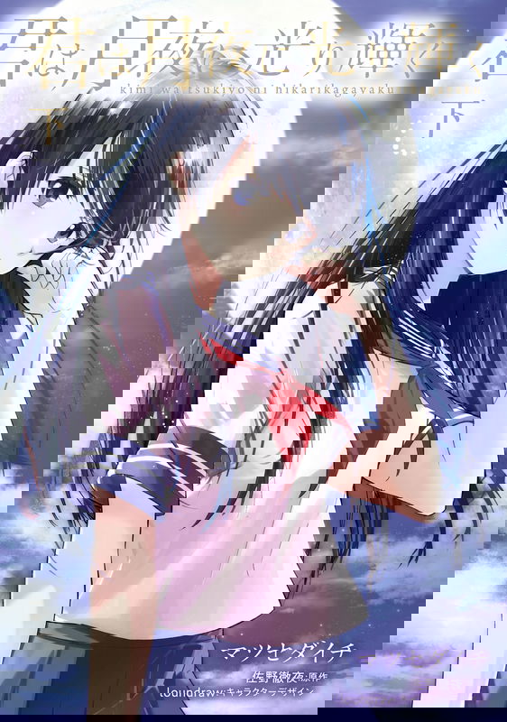 bg-image