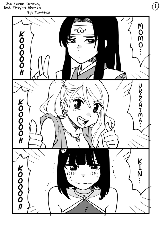 The Three Tarous, but They’re Women